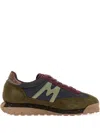 Karhu Mestari Control Lace-up Sneakers In Brown