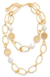 KARINE SULTAN PEARL & COIN LAYERED NECKLACE