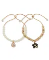Karl Lagerfeld 2-pc. Imitation Pearl Gold-tone Orchid Slider Bracelet Set In Gold