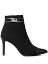 Karl Lagerfeld 95mm Pandara Signia Boots In Black