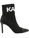 Karl Lagerfeld 96mm Pandara Boots In Black