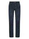 Karl Lagerfeld All-over Monogram-print Jeans In Multi