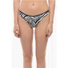 Karl Lagerfeld Animal Patterned Bikini Bottom