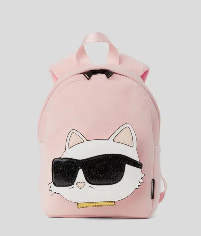 Karl Lagerfeld Baby Ikon Backpack