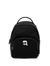 Karl Lagerfeld Ikon Backpack In Black