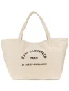 Karl Lagerfeld Beige Logo Tote In Nude