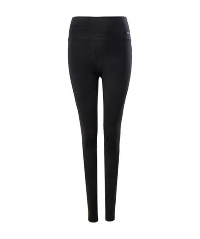Karl Lagerfeld Black Logo Casual Pants