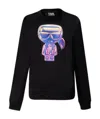 Karl Lagerfeld Black Sports Sweater In Black