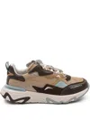 Karl Lagerfeld Blaze Strike Sneakers In Multi