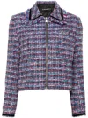 Karl Lagerfeld Bouclé Cropped Jacket In Blue