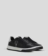 Karl Lagerfeld Boys Ikon Sneakers