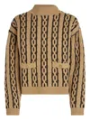 Karl Lagerfeld Cable Knit Sweater In Brown