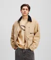 Karl Lagerfeld Man In Brown