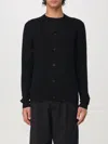 Karl Lagerfeld Cardigan  Men Color Black In Schwarz