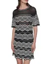 Karl Lagerfeld Chevron Knit Short Sleeve Top In Multi