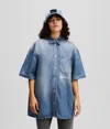 Karl Lagerfeld Coated Denim Shirt
