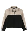 Karl Lagerfeld Colourblock Zip-up Sweatshirt In Multi