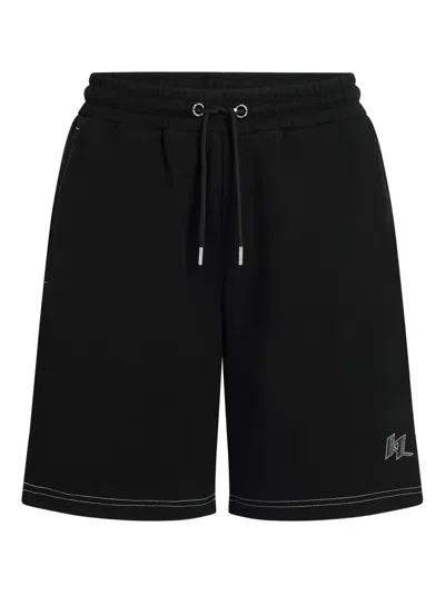 KARL LAGERFELD CONTRAST-STITCH SHORTS
