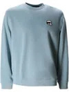 Karl Lagerfeld Cotton-blend Sweatshirt In Blue
