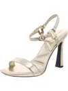 Karl Lagerfeld Cybil Womens Woven Square Toe Heels In White