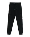 Karl Lagerfeld Drawstring Sweatpants