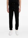 Karl Lagerfeld Drawstring Track Pants In Black