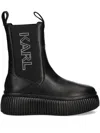 Karl Lagerfeld Embellished-detail Boot In Black
