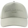 Karl Lagerfeld Embroidered Logo Baseball Cap In Gray