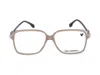 Karl Lagerfeld Eyeglasses In Beige/lilac