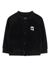 Karl Lagerfeld Faux-fur Panelled Jacket In Black