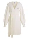 Karl Lagerfeld Fleece Wrap Loungewear Cardigan In White