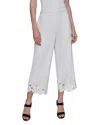 Karl Lagerfeld Womens Floral Hem Pull On Pants 0 14p