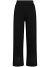 Karl Lagerfeld Floral-embroidered Track Pants In Black