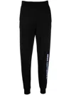 Karl Lagerfeld Future Logo-print Track Pants In Black