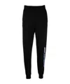 Karl Lagerfeld Future Logo-print Track Pants In Black