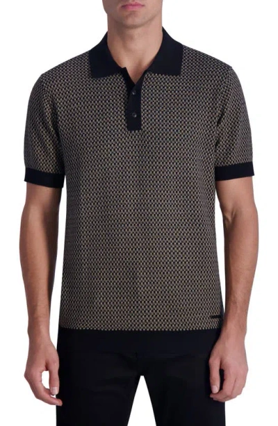Karl Lagerfeld Geometric Jacquard Polo Sweater In Tan
