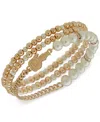 Karl Lagerfeld Gold-tone 3-pc. Set Imitation Pearl Beaded Stretch Bracelets In Gold