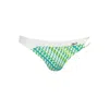 Karl Lagerfeld Green Elastane Swimwear In Green