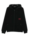 Karl Lagerfeld Hooded Zip-fastening Jacket In Black