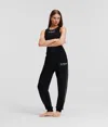 Karl Lagerfeld Hotel Karl Loungewear Sweatpants In Black