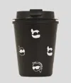 Karl Lagerfeld Ikon All-over-print Travel Mug