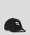 Karl Lagerfeld Ikon Baseball Cap