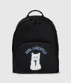 Karl Lagerfeld Ikon Choupette Large Backpack