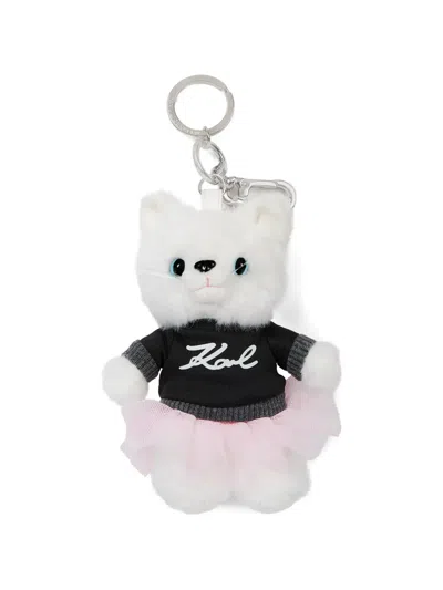Karl Lagerfeld Ikon Choupette Plush Keyring In Metallic