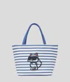 Karl Lagerfeld Ikon Choupette Striped Shopper