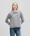 Karl Lagerfeld Ikon Fabric Mix Sweatshirt In Gray