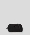 Karl Lagerfeld Ikon Pin Leather Camera Bag