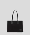 Karl Lagerfeld Ikon Nylon Medium Tote Bag