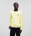 Karl Lagerfeld Ikon Patch Sweatshirt In Yellow