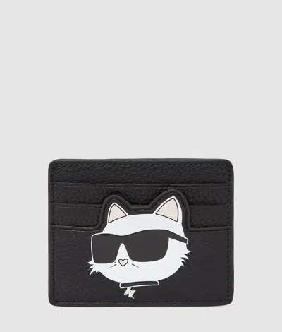 KARL LAGERFELD IKON PEBBLE CHOUPETTE CARDHOLDER